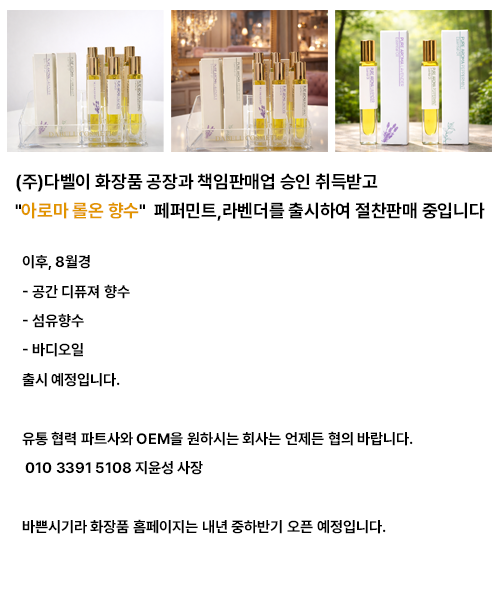 팝업 이미지